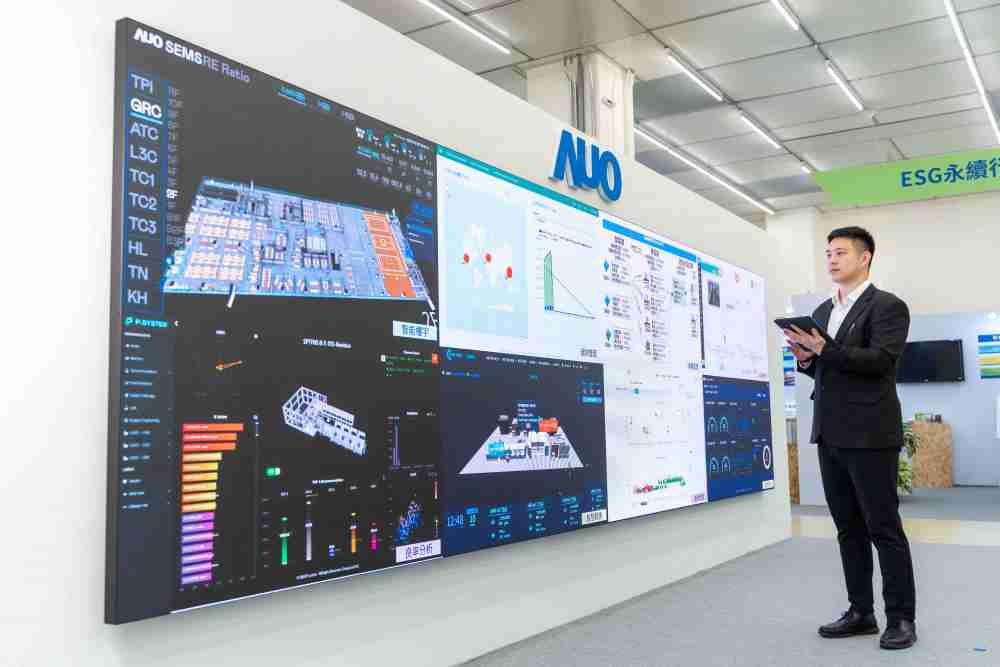 杏悦2宇沛所开发的“智能楼宇管理平台”，，，藉由搜集周围环境及电力、、、照明、、、空调等系统数据，，达到实时综效监控，，，助力实现零碳建筑