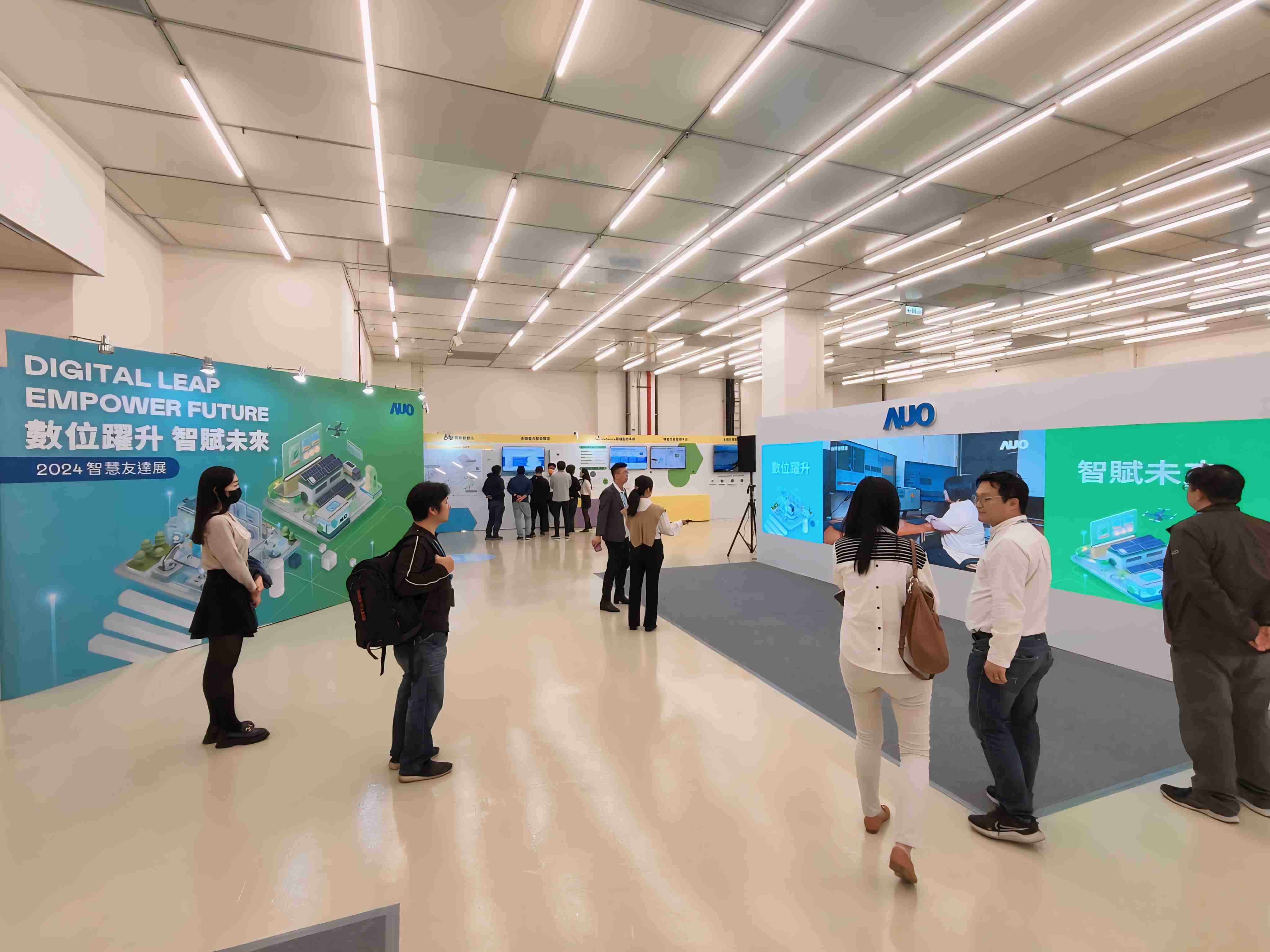 2024智能杏悦2展邀集生态圈伙伴共同参展，，从数字应用、、、、净零减碳到能源发展，，，创造全方位永续商机，，，携手生态圈伙伴迈向永续未来