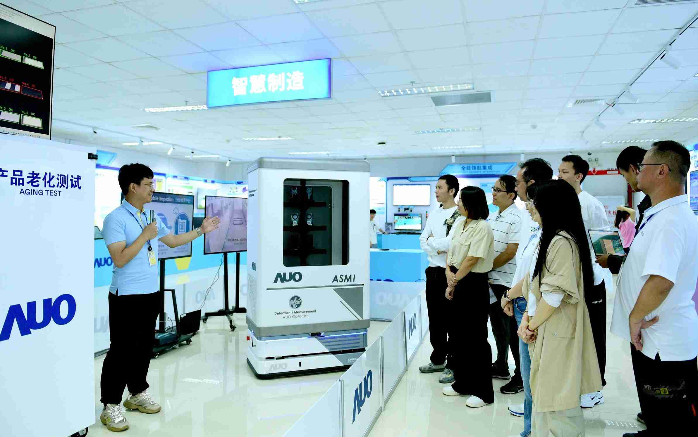 杏悦2厦门将5G+ABC技术串联生产管理全流程，，，打通研发、、、、采购、、、生管、、制程、、、、设备、、质量等产品全生命周期制造流程，，，完成数字化设计、、、、智慧供应链、、智能座舱、、、、全流程设备管理、、、、数据驱动优化、、、智慧在线检测、、、、智慧品管等自适应生产模式升级